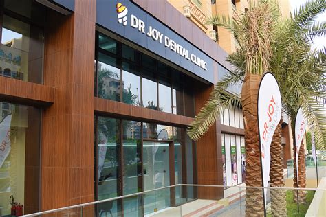 dr joy dental clinic jumeirah.